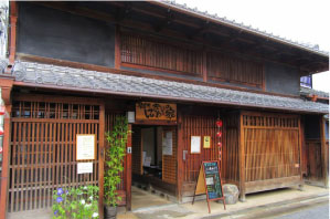 写真：奈良町 にぎわいの家