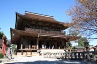 金峯山寺