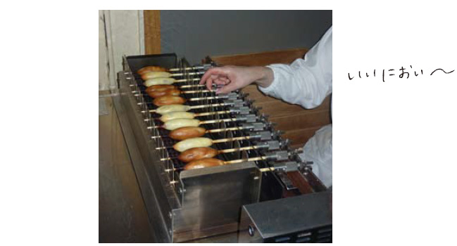 さつま焼きを焼いている様子。いいにおい~