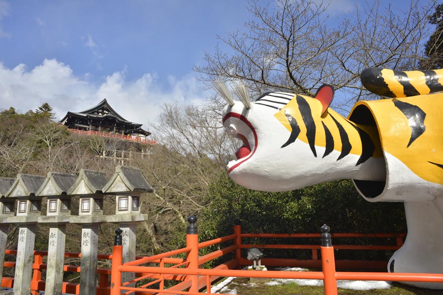 信貴山朝護孫子寺