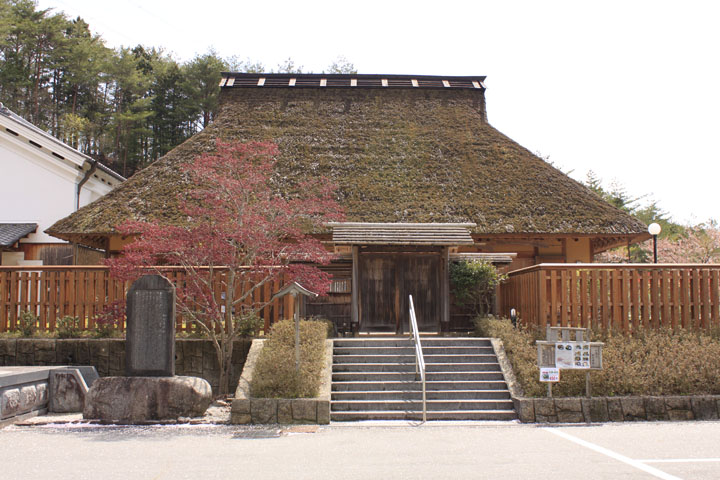 大塔郷土館